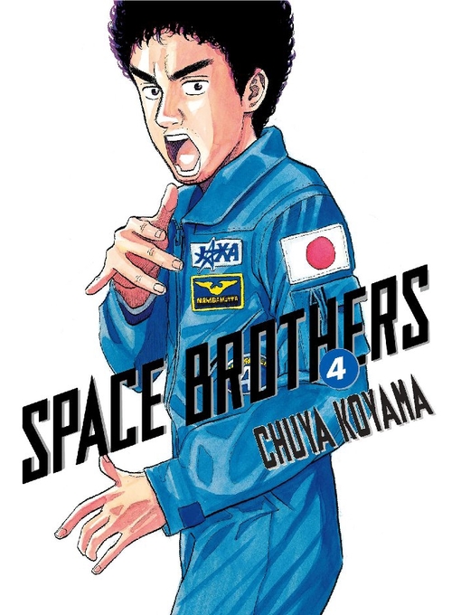 Title details for Space Brothers, Volume 4 by Chuya Koyama - Wait list